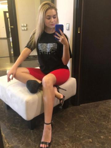 Злата